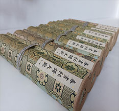 四川春画全集之春画秘谱大观-中国古代春宫绘画全集